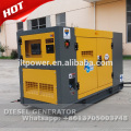 50hz 400V triphasé Weifang 30kva générateur diesel silencieux